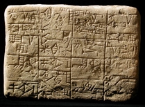 Cuneiform tablet from Hearst Museum of Anthropology, UC Berkeley